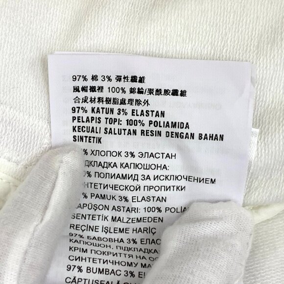 Prada White side-striped cotton hooded long-sleeve casual tracksuit - Picture 9 of 9